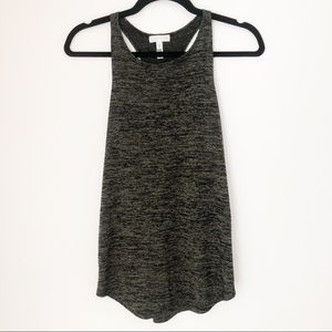 Leith Tank XS Green and Black from Nordstrom